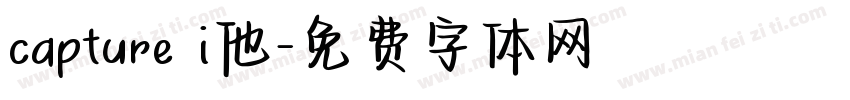 capture i他字体转换